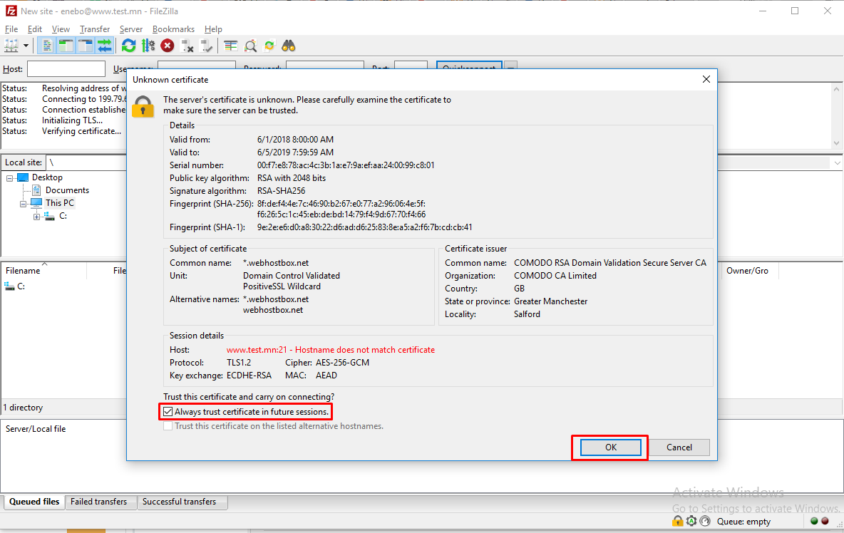 ssl add